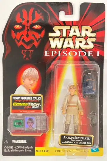타미힐피거 COLLECTION 1 ANAKIN SKYWALKER (TATOOINE) 3.5인치