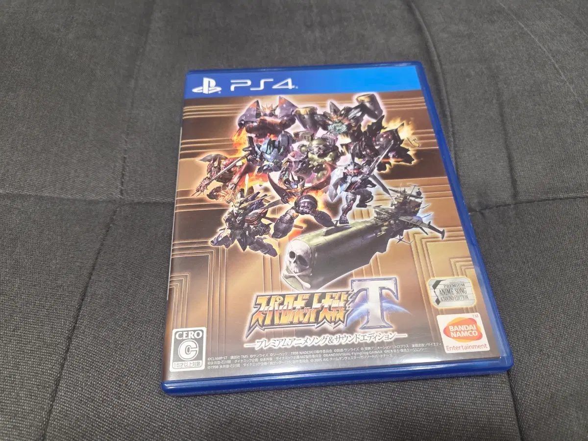 ps4 슈퍼로봇대전T 프리미엄 사운드에디션