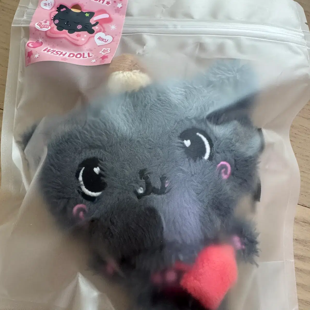 Nct Wish Bakery Wish Doll 30cm Kuri Riku sealed | Bunjang Global