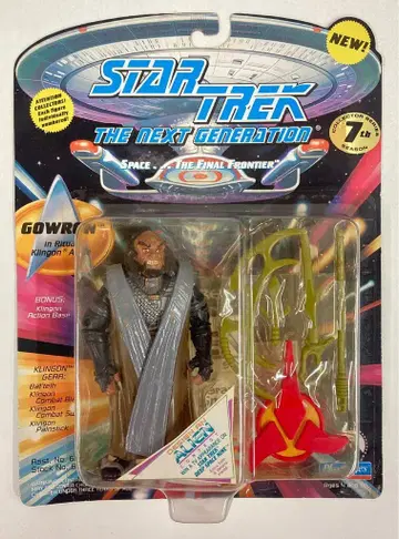 PLAYMATES COLLECTOR SERIES / 7TH SEASON GOWRON / ALIEN CONTEST 5인치