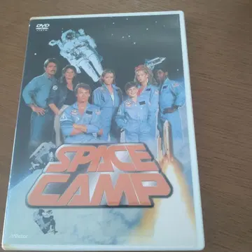 스페이스 캠프 SPACE CAMP DVD