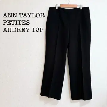 [새상품급] 빅사이즈 ANN TAYLOR PETITES 12P 2L 블랙 팬츠