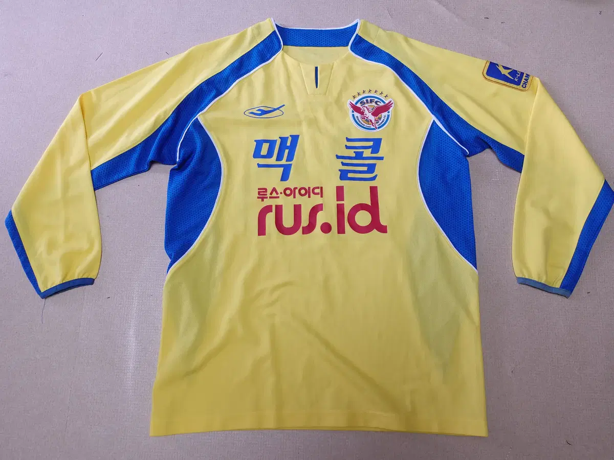 성남일화천마 06년 /성남fc유니폼/8116