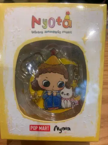 POP MART Nyota 순간들이 만나는 곳