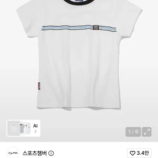 스포츠챔버 SC 우먼 글라이드 반소매 티셔츠 (화이트)