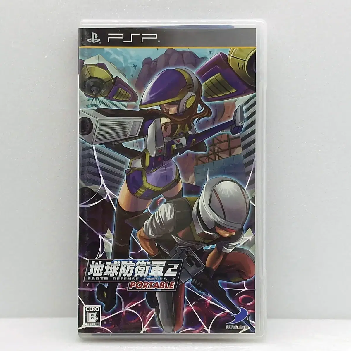 PSP 지구 방위군 2 포터블 일본판(PSP2101)