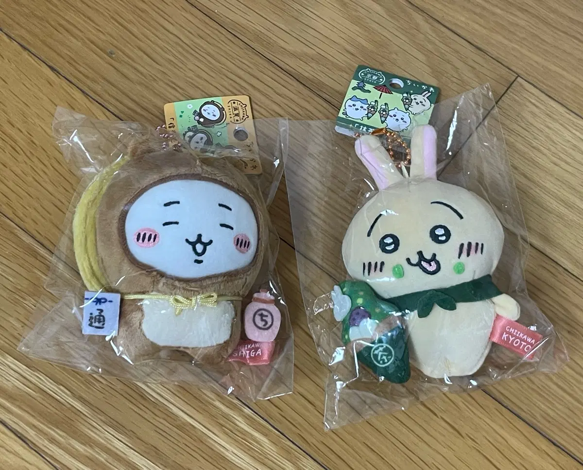 일괄) 치이카와 우사기 인형