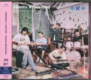 TXT 초회 한정판 B Chaotic Wonderland