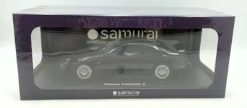 교쇼 1/18 SAMURAI 닛산 페어레이디 Z (Z32) 버전R 2by2 (퍼플)