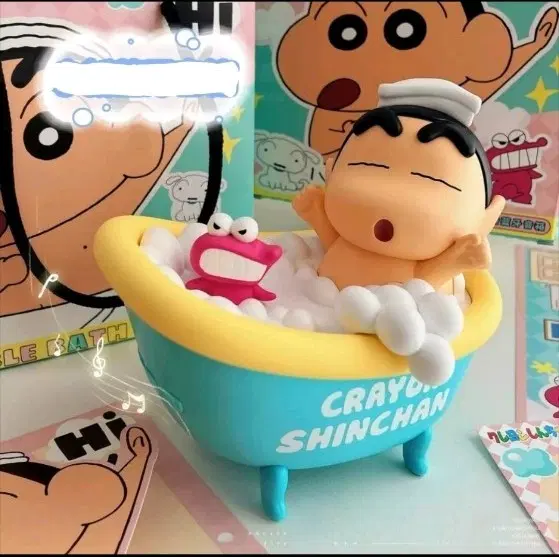 짱구 목욕 블루투스 스피커