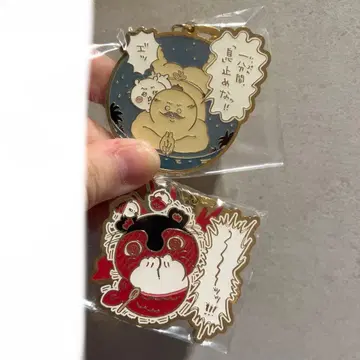 영화 치이카와 섬의 추억 메탈 키링 컬렉션 세이렌 시마지로