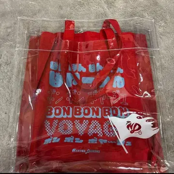 BON BON VOYAGE 투어백