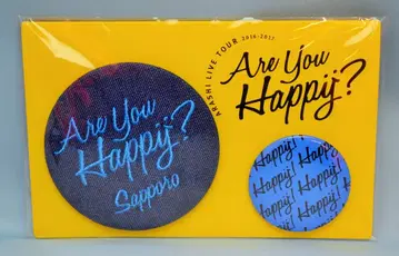 아라시 16-17년 LIVE TOUR 2016-2017 Are You Happy? 오노 사토시 회장 한정판 배지 세트 *삿포로/파랑
