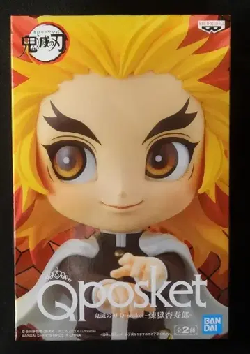 BANDAI SPIRITS Q posket 귀멸의 칼날 렌고쿠 쿄쥬로 (일반 컬러)