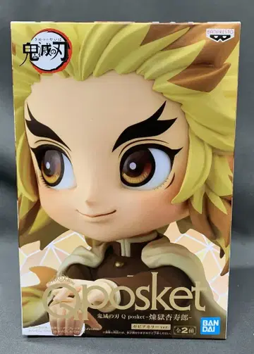 BANDAI SPIRITS Q posket 렌고쿠 쿄쥬로 렌고쿠 쿄쥬로 (특별 색상)