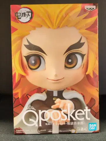 BANDAI SPIRITS Q posket 렌고쿠 쿄쥬로 렌고쿠 쿄쥬로 (일반 컬러)
