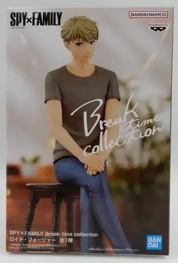 BANDAI SPIRITS Break time collection SPY x FAMILY 로이드 포저