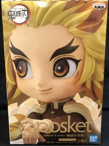 BANDAI SPIRITS Q posket 렌고쿠 쿄쥬로 렌고쿠 쿄쥬로 (다른 색상)