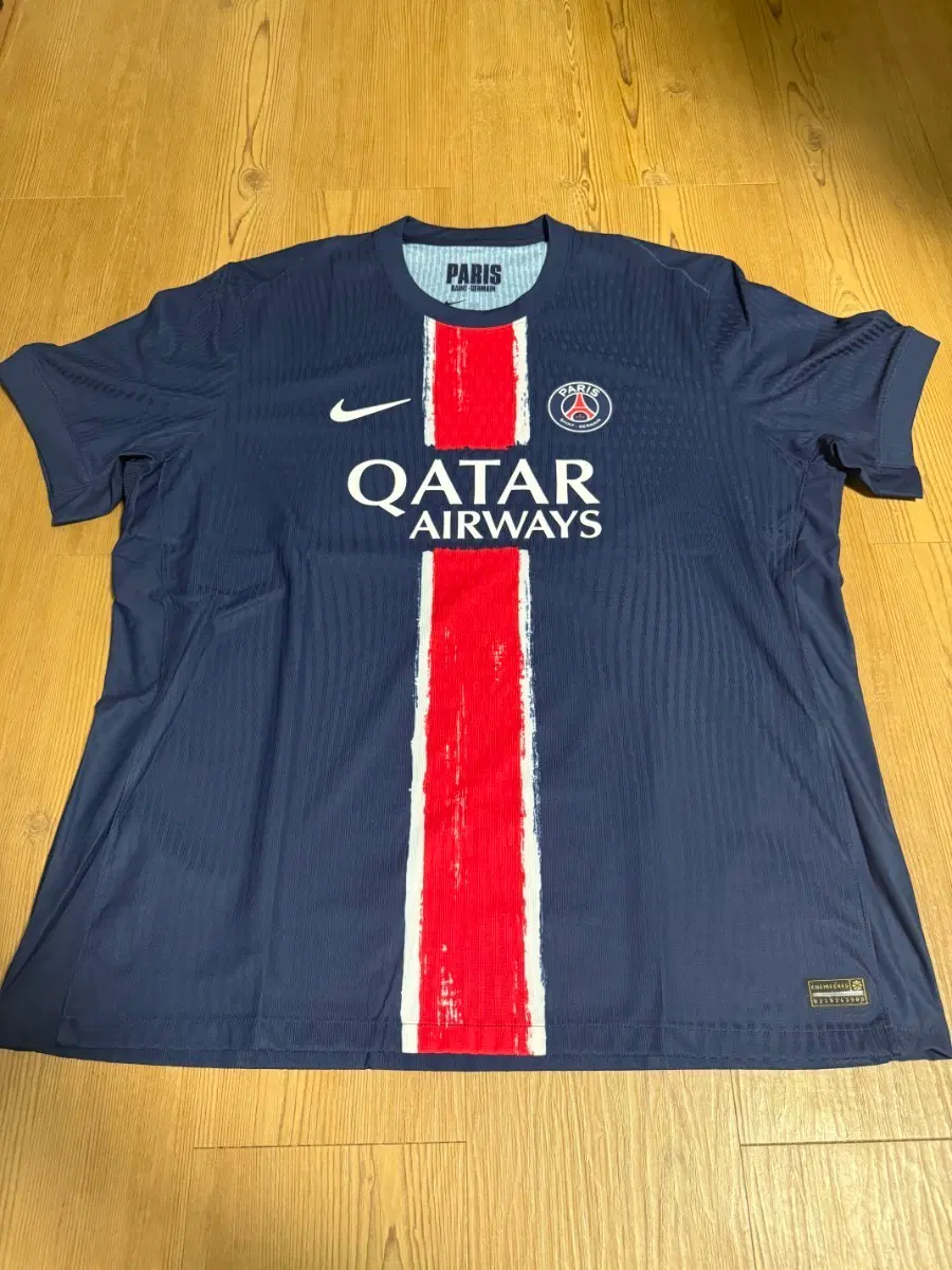 나이키 파리생제르맹 PSG 홈 어센틱 판매합니다 2XL
