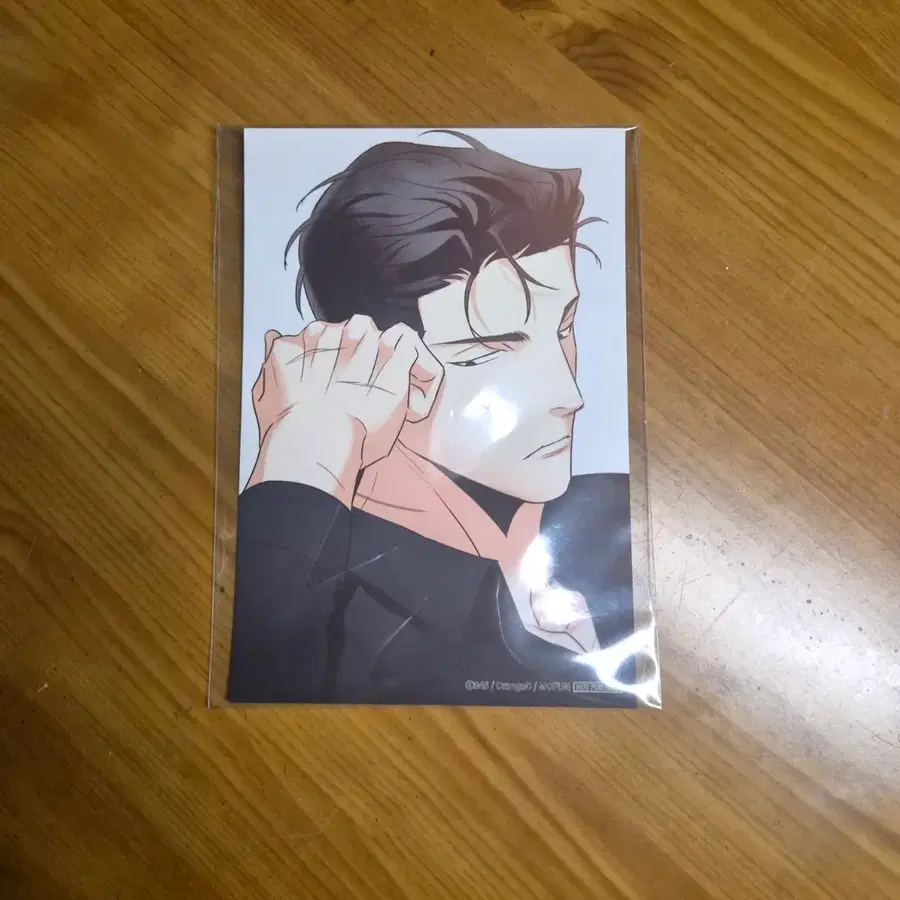 위험한 편의점 범건우 엽서