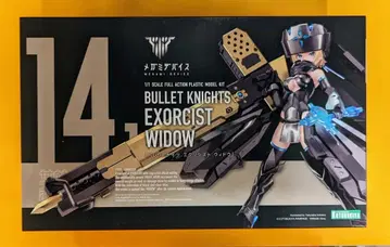 코토부키야 메가미 디바이스 BULLET KNIGHTS 엑소시스트 WIDOW 특전 무 14.1