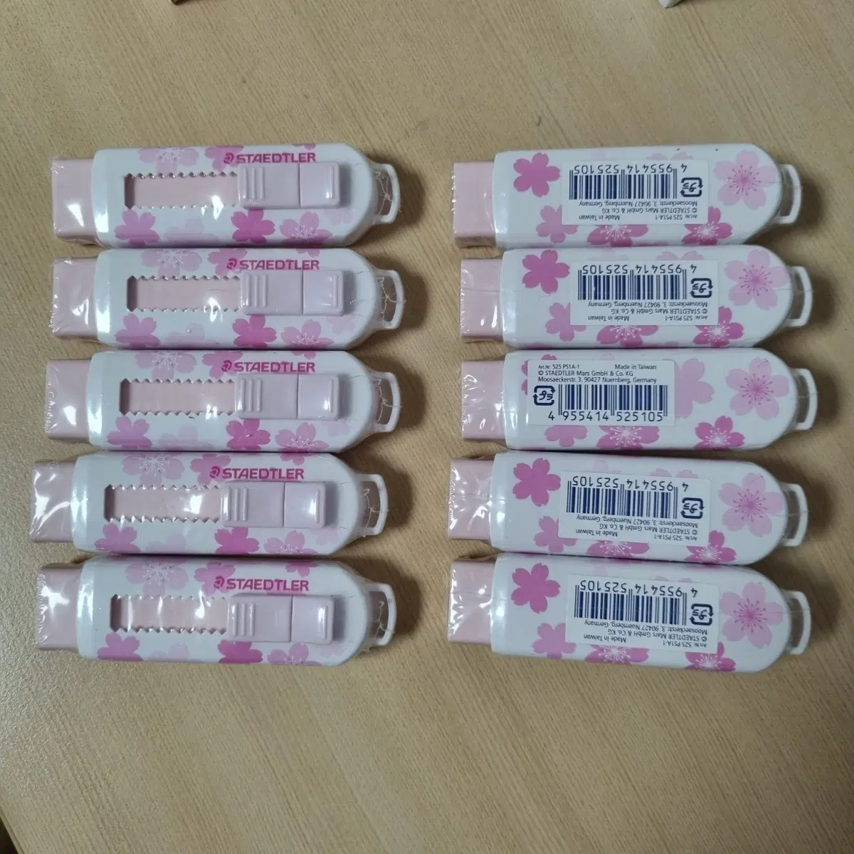 스테들러 사쿠라 벚꽃 지우개