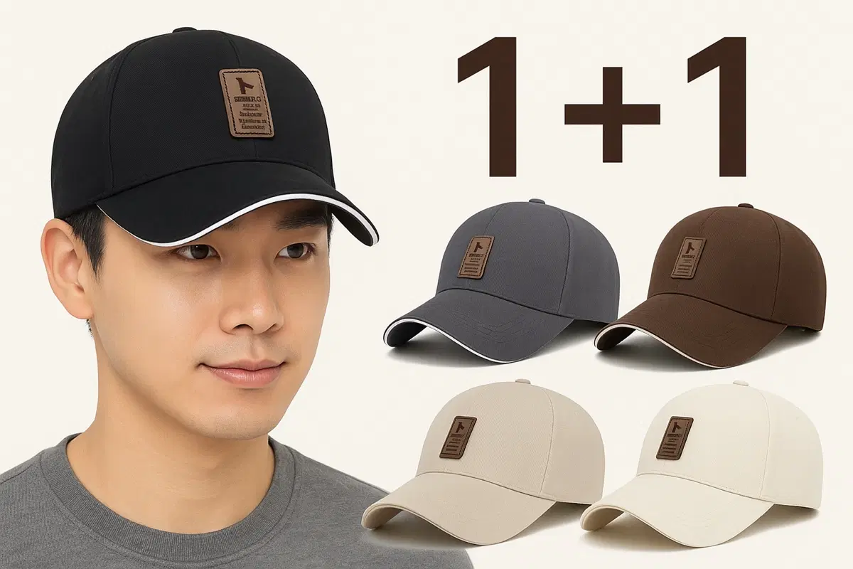 1+1 색상선택2개 EDIKO 데일리 볼캡 야구모자