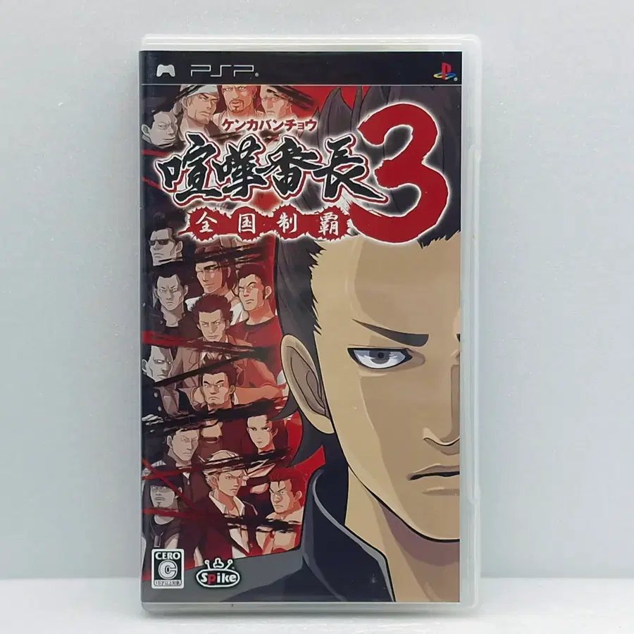 PSP 싸움대장 3 전국재패 일본판(PSP2104)
