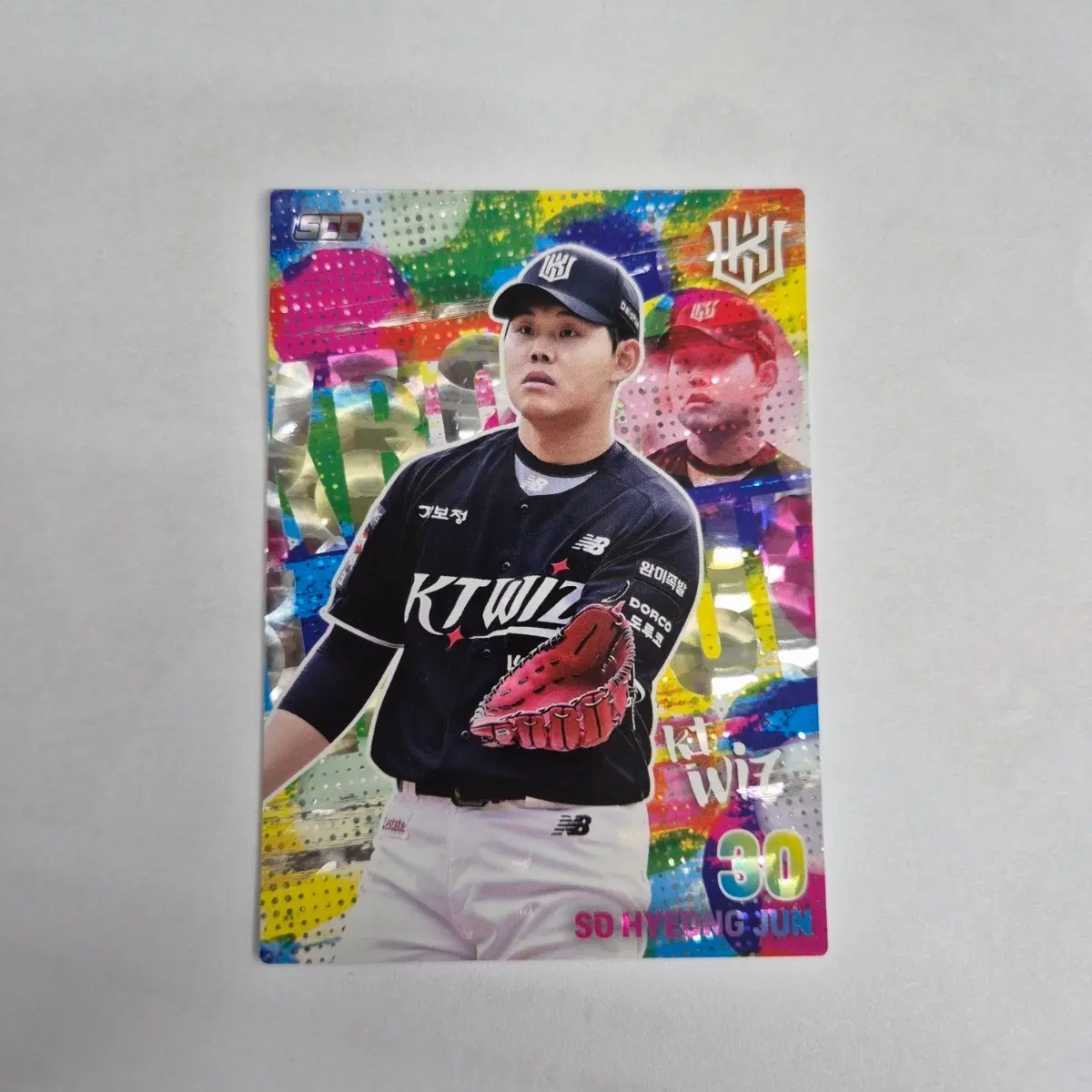 2026 KBO 리그 공식 컬렉션 카드
