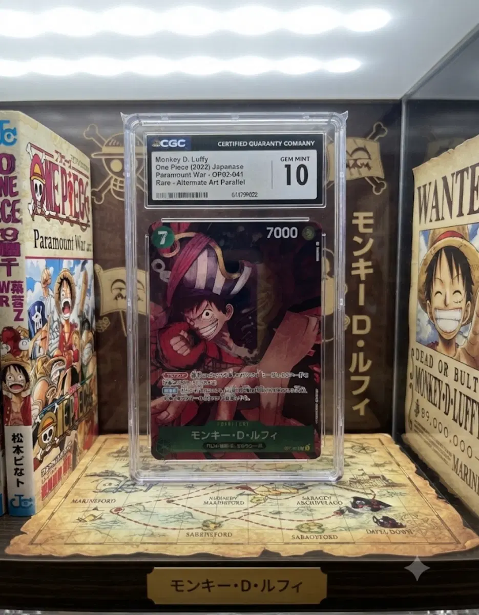 [특가!] [CGC 10 젬민트]  원피스 카드 TCG 몽키 D. 루피 R OP02-041 Alt Art Parallel (일어판)
