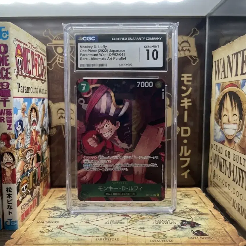 원피스 [CGC 10 젬민트] 원피스 카드 TCG 몽키 D. 루피 R OP02-041 Alt Art Parallel (일어판) 사진 1