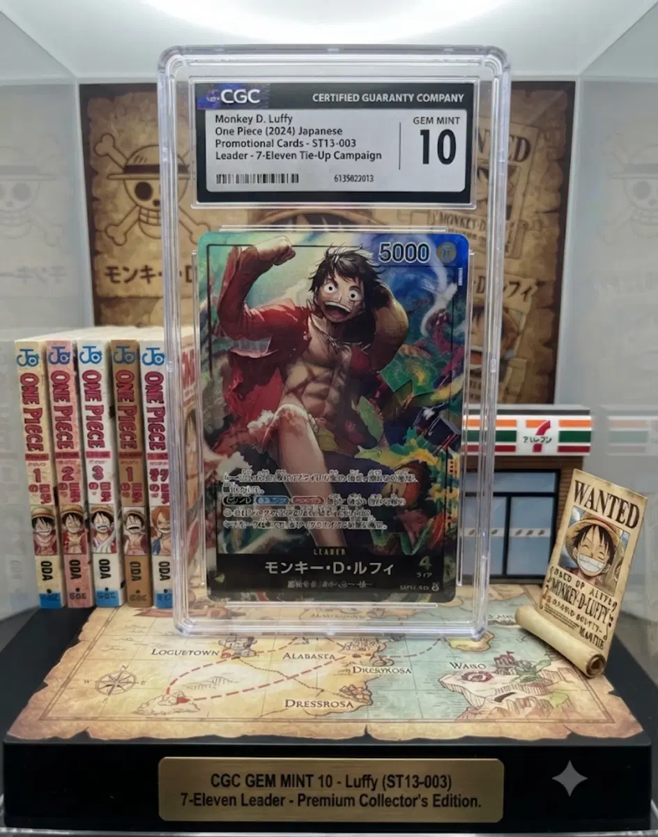 [특가!] [CGC 10 젬민트] 원피스 카드 TCG 몽키 D. 루피 L ST13-003 세븐일레븐 타이업(일어판)