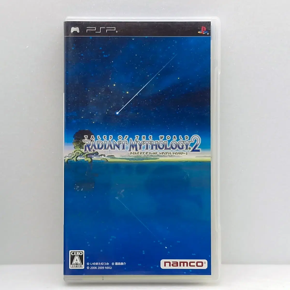 PSP 테일즈 오브 더 월드 레디언트 미솔로지 2 일본판(PSP2106)