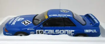 AUTOart 1/18 MILLENNIUM NISSAN SKYLINE GT-R(R32) GROUPA 1993 (CALSONIC #12) 89376