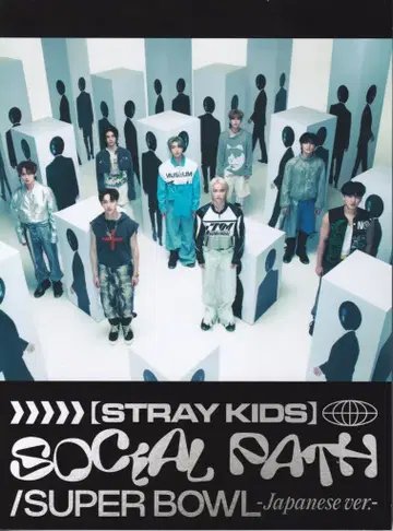 StrayKids 초회 한정판 A Social Path(feat.LiSA)