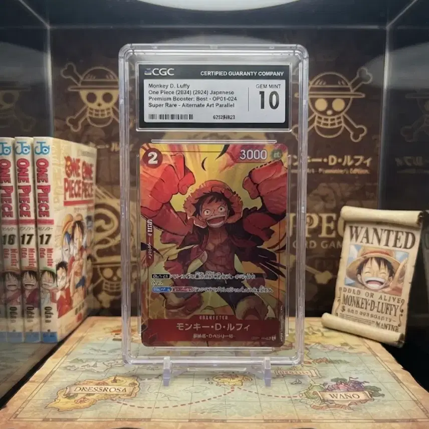 원피스 [CGC 10 젬민트] 원피스 카드 TCG 몽키 D. 루피 SR OP01-024 The Best PRB-01 (일어판) 사진 1