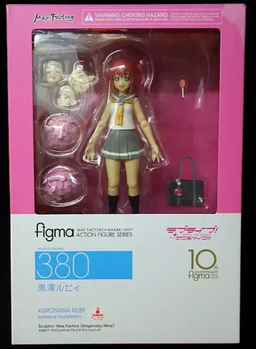 맥스팩토리 러브 라이브! 선샤인!! figma 쿠로사와 루비 380