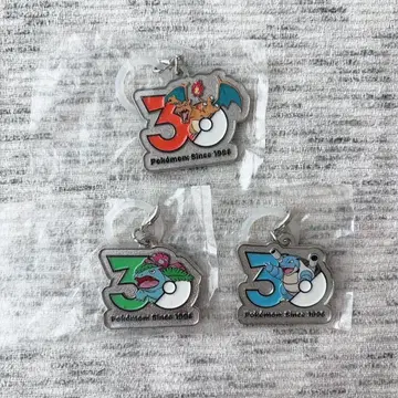 포켓몬 30주년 메탈 참 세트 리자몽 거북왕(카멕스) 이상해꽃