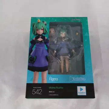figma 우루하 루시아 [ 버추얼 YouTuber ]