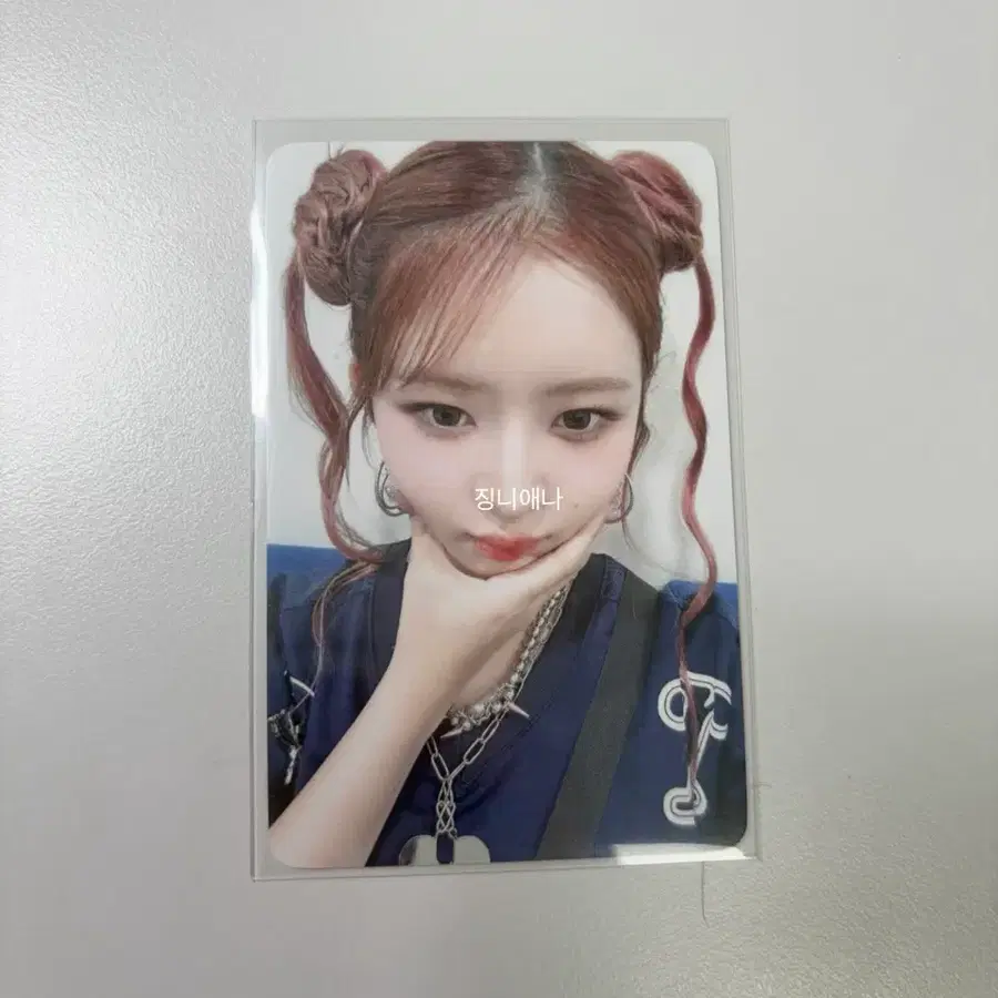 아이브 레이 위드뮤 특전 포카