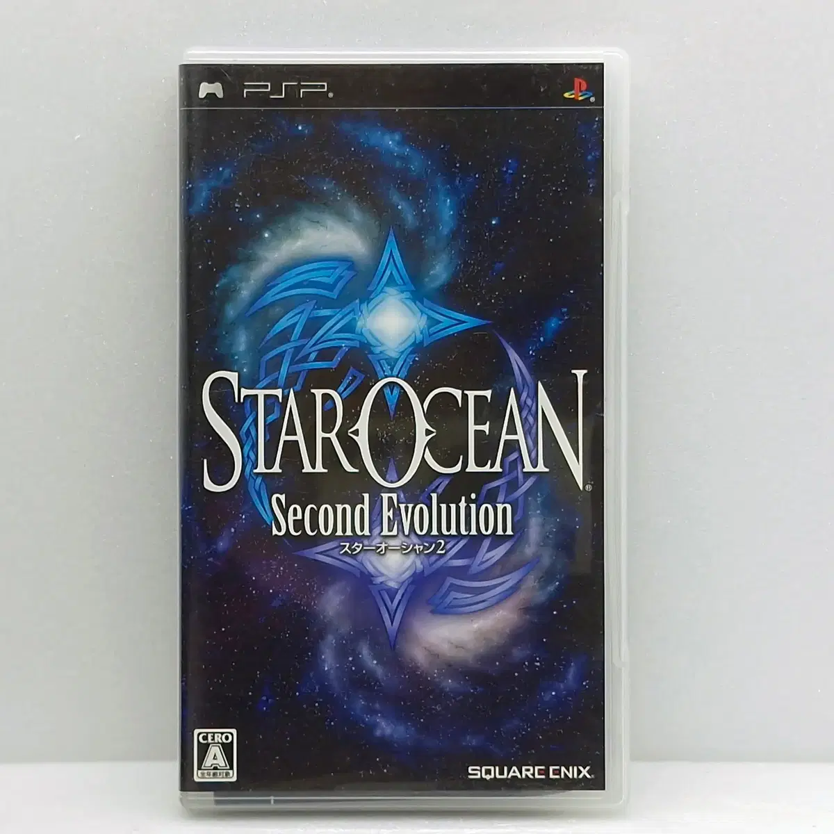 PSP 스타 오션 2 세컨드 에볼루션 일본판(PSP2108)