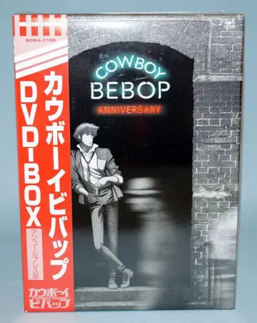 애니메이션 DVD 오비 포함 COWBOYBEBOP ANNIVERSARY DVD-BOX