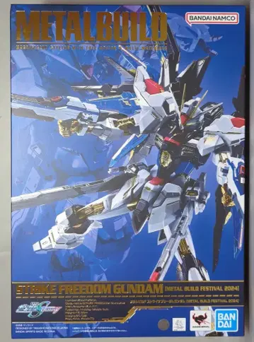 BANDAI SPIRITS METAL BUILD 기동전사 건담 SEED DESTINY 스트라이크 프리덤 건담 METAL BUILD FESTIVAL 2024