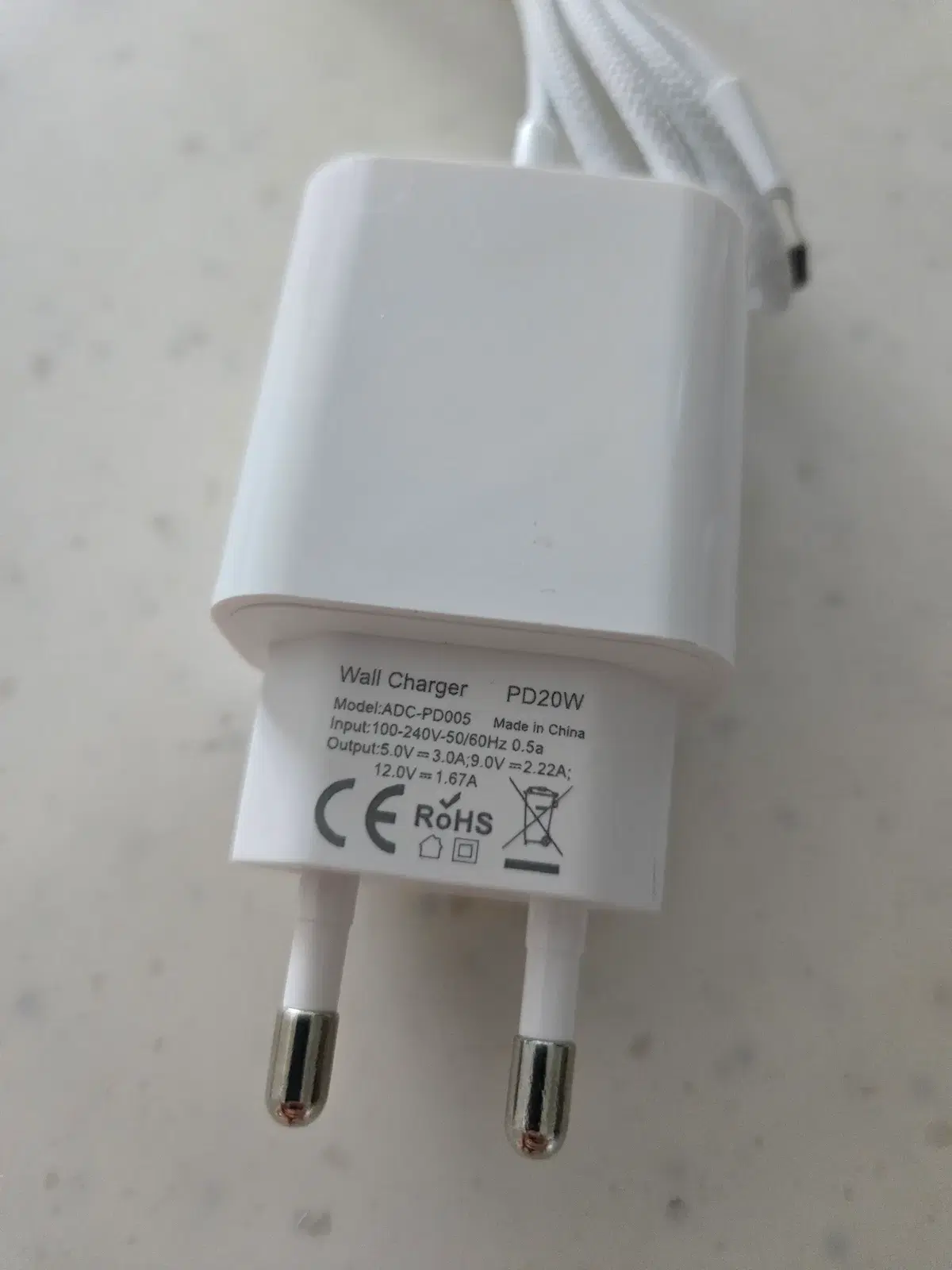 PD20W 초고속 충전기 화이트