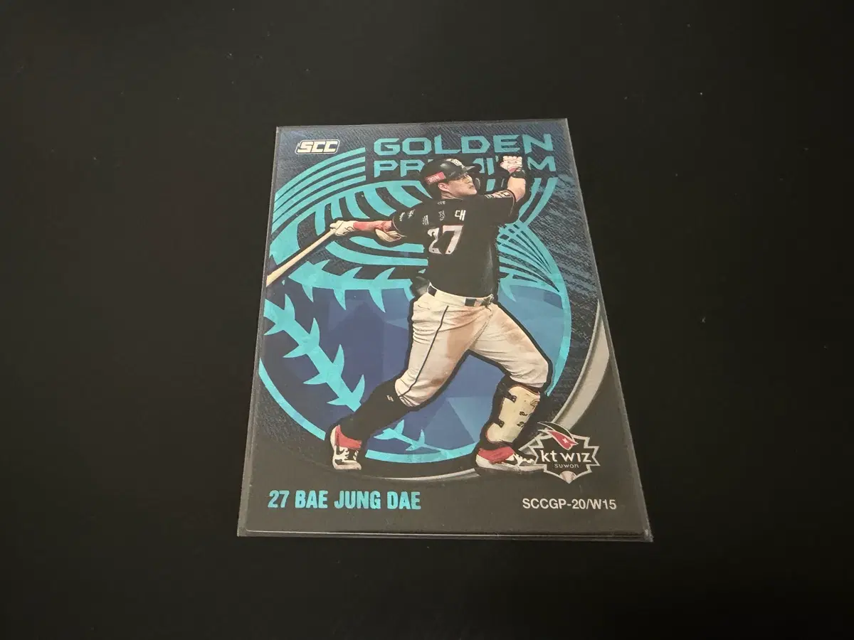 SCC KBO 프로야구 골든프리미엄 홀로 KT위즈 배정대