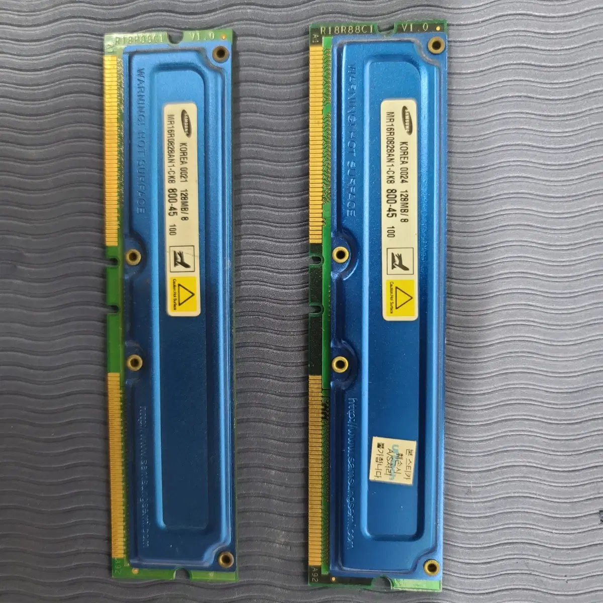 RDRAM, 램버스램, 128MB, 2개셋트