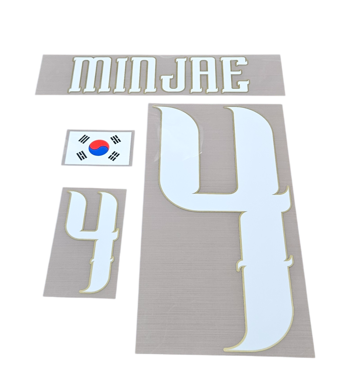 오피셜 26-28 대한민국 홈  김민재 네임셋