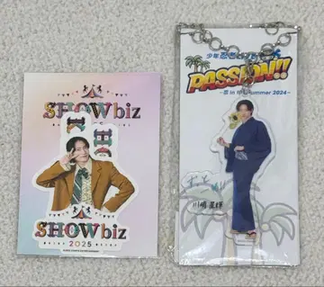 카와사키 호시키 스티커 세트 아크릴 키링