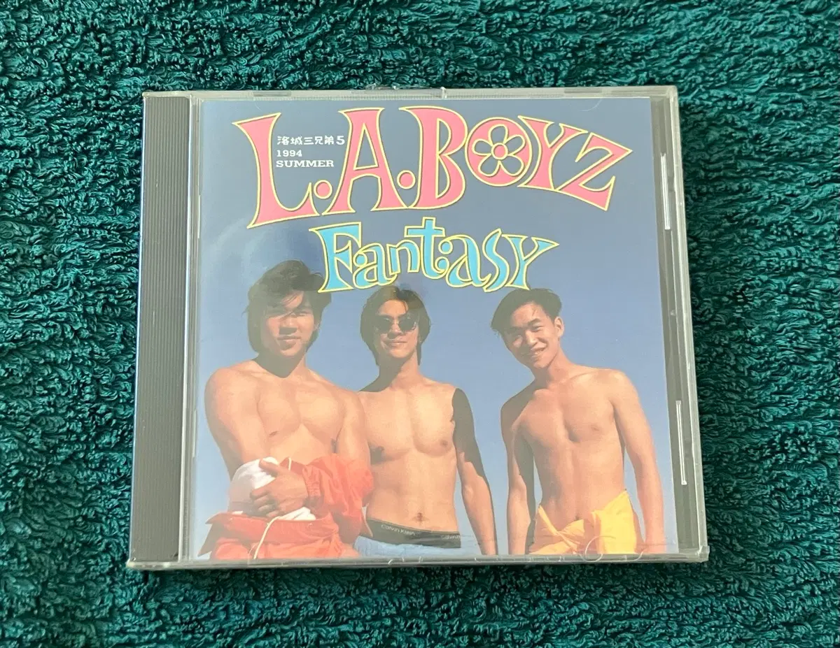 90년대 솔리드 멤버 정재윤 프로듀서 참여 엘에이 보이즈 L.A.Boyz 4집 Fantasy 국내 라이센스 초판 미개봉 CD 대만 중화권 힙합 랩
