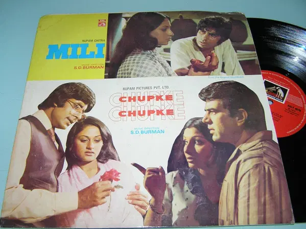 S. D. Burman Mili Chupke Chupke 국내없는 음반 lp